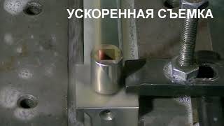 Многопроходная обработка вилки на электроэрозионном станке DK7732
