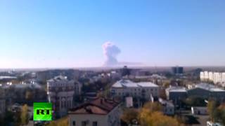 Серия мощных взрывов прогремела в Оренбурге