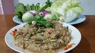 ซุปมะเขือใส่ปลาทู BY แม่มะลิ