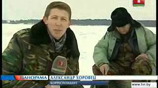 Зимняя рыбалка