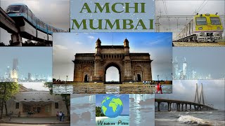 Amchi Mumbai | Financial capital of India | metropolitan city