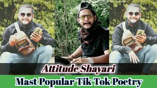 Broken Heart Shayari_|_Mr.Monish Raja Shayar_|_Entertainmen Sarif