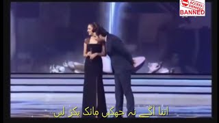 Funny ever monent in Lux Style awards - Ahmad Butt Fawad Khan Humayun Saeed 2016