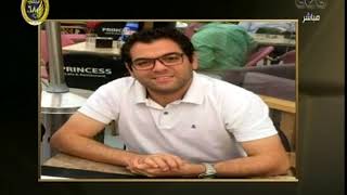 من مصر | آخر وأهم الأخبار على الصعيدين المحلي والدولي (كاملة)