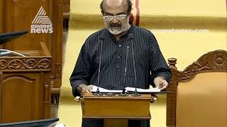 Kerala Budget 2020 |  Rs 493 crore allocated for higher education sector