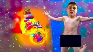 ПРОИГРАЛ СПОР?СНИМАЮ РОЛИК ГОЛЫМ / БРАВЛ СТАРС