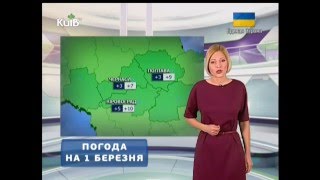 Прогноз погоди в Україні -  01.03.2016