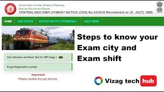 RRB JE || How to know your exam city and shift ||