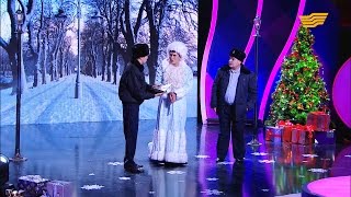 «ОҚО» театры. Қылмыскер Аяз ата.