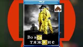 Аниме убивает детей!