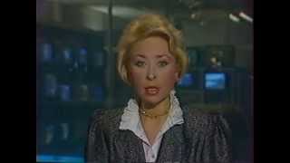 Последние недели СССР в программе "ТВ Информ" ("Время"). 1991 декабрь 16