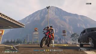 GTA5　私が知ってるレア車　まとめ