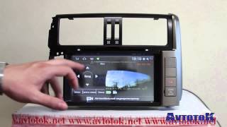 Штатная автомагнитола для Toyoyota Land Cruiser Prado 150 Winca I065
