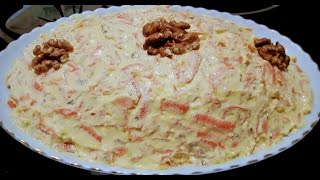 Cevizli Havuç Tarator tarifi- Nefis Yoğurtlu Soğuk Salata- Meze tarifi- Ev Lezzetleri