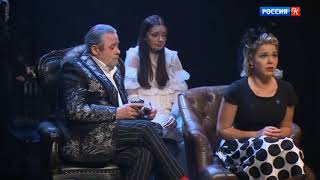 «На дне» XXI века. Новый спектакль Юрия Грымова в театре «Модерн»