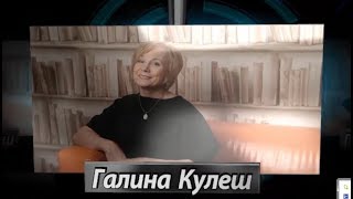 Как связать свою фан-страницу Facebook с каналом на YouTube?