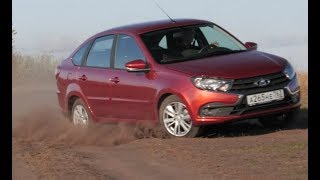 Топовая Lada Granta FL по цене Лада Веста!!! За что???
