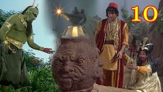 अलादीन का चिराग - 10 - पुरानी कहानी - Aladdin Ka Chirag - 10 - Old Story