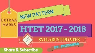 HTET Syllabus 2017 new pattern