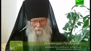 Всё правильно сказал