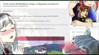 Мы станем ближе, эсли вы посмотрите это видео... Группа ВК, Общение с вами, 21 год