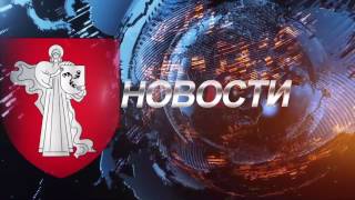 Городской конкурс ''Учитель года'' (г.Жодино)
