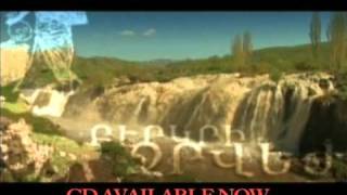 NUNE AVETISYAN HAYOC DANTEAKAN PART 2
