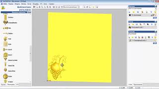 Интерактивная деформация рельефа в Artcam