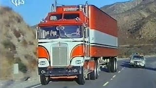Kenworth K100 - Bj and Bear (Greg Evigan) # 2