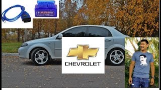 Chevrolet Lacetti VAG KKL 409 & ELM327