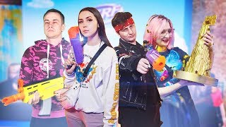 НЕРФ КРИНЖ | ФОРТНАЙТ В РЕАЛЬНОЙ ЖИЗНИ