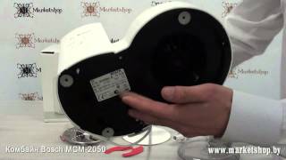 Кухонный комбайн BOSCH MCM 2050