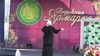 Людмила Сенчина в Тамбове на Покровской ярмарке