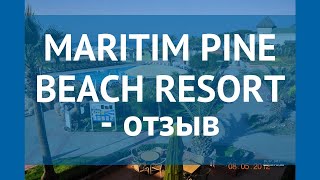 MARITIM PINE BEACH RESORT 5 Турция Белек отзывы – отель МАРИТИМ ПАЙН БИЧ РЕЗОРТ 5 Белек отзывы видео