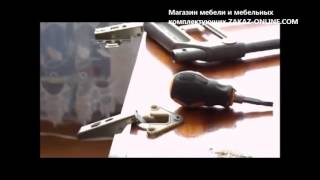 Замена мебельных петель