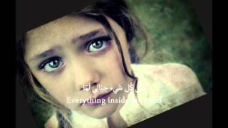 Banaytu nasheed (Eng subs) | بنِيَتُ - محمد العبدالله | Muhammad Abdullah