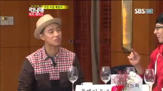 일요일이좋다-런닝맨245회-1