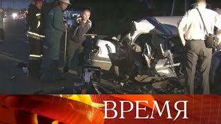 Обстоятельства страшной дорожной аварии расследуют в Курской области.