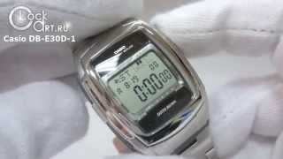 Наручные часы на солнечной батарее Casio DB-E30D-1