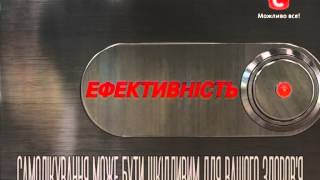 Флавамед реклама - Для перемоги над вологим кашлем