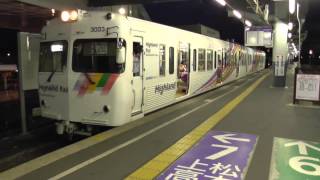 上高地線［臨時快速］電車発車シーン アルピコ交通@松本駅