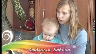 Лечение задержки развития и энуреза "Реацентр Тольяти"