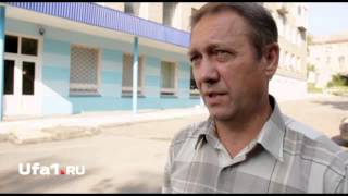 «Кроношпан»: ответ даст экспертиза