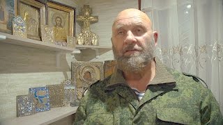 Атаман Терского казачьего войска Особого Севастопольского округа