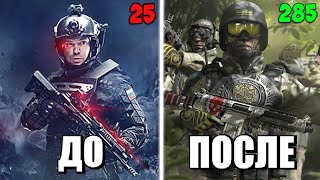 КАК ПОВЫСИТЬ ФПС В WARFACE? 8 СПОСОБОВ КАК УБРАТЬ ЛАГИ В ВАРФЕЙС! НОВЫЙ БУСТ НА СЛАБЫЙ ПК!