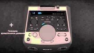 Музыкальный центр Sony MHC V7D управление жестами | онлайн-гипермаркет 21 vek