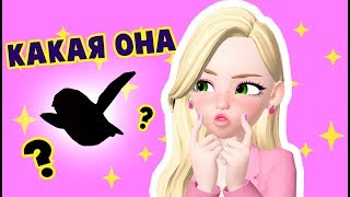 КАКАЯ БУДЕТ НЕОНОВАЯ ПТИЦА В АДОПТ МИ? – Roblox Adopt me