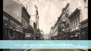 Времеплов - Човек са цигаром