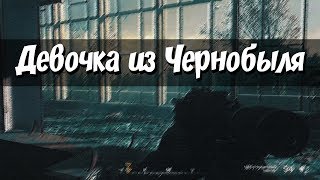 Мне подарили ViP в CrossFire // АВМ Змей