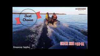 Лодка X-river Grace 380 нднд. # 8